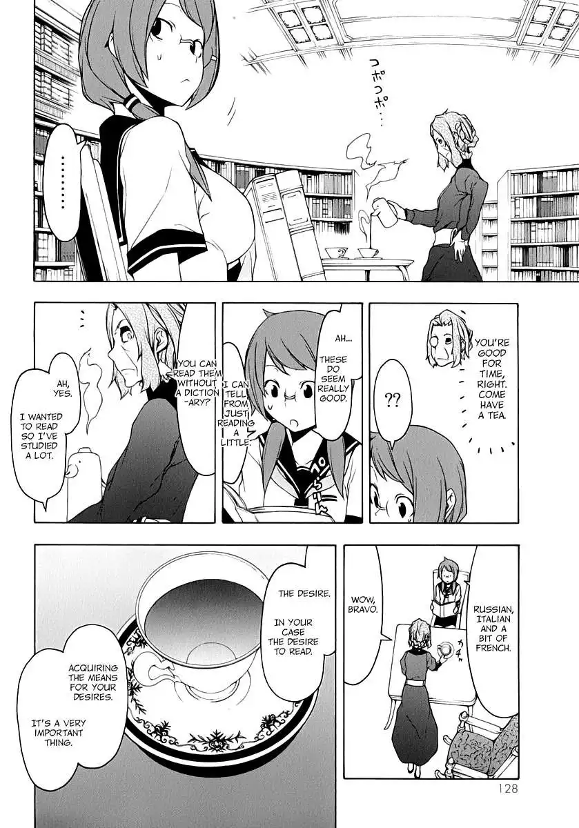 Yozakura Quartet Chapter 83 17